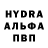 АМФЕТАМИН VHQ Lunatic4Bizcas