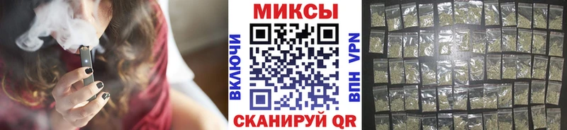 БУТИРАТ бутик  Навашино 