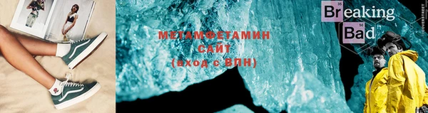 MDMA Premium VHQ Елизово