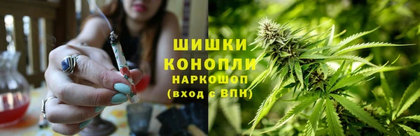 MDMA Premium VHQ Елизово