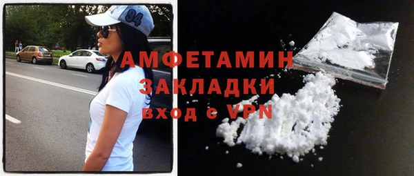 jwh Елабуга