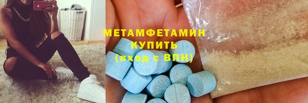 СК Ельня