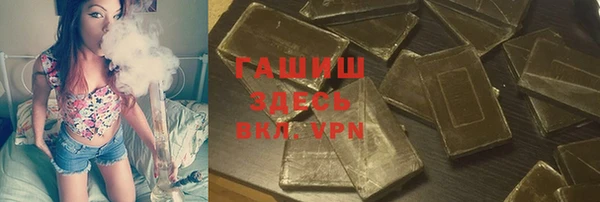 jwh Елабуга