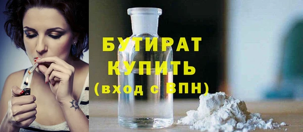jwh Елабуга
