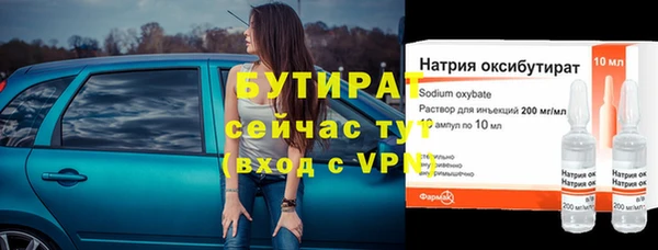 MDMA Premium VHQ Елизово