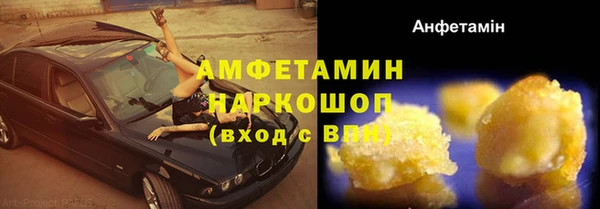 jwh Елабуга