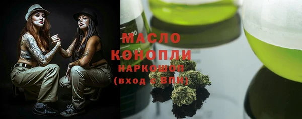 jwh Елабуга