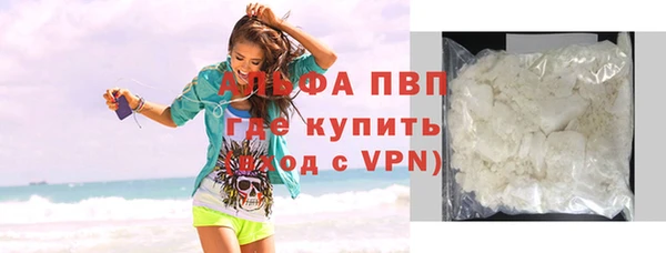 MDMA Premium VHQ Елизово