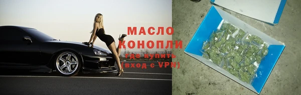 MDMA Premium VHQ Елизово