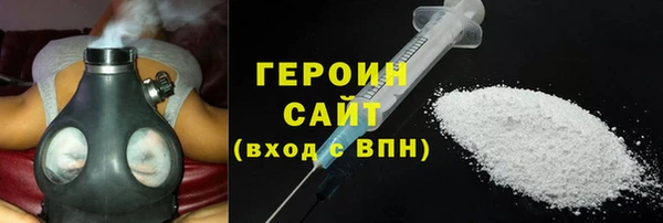 jwh Елабуга