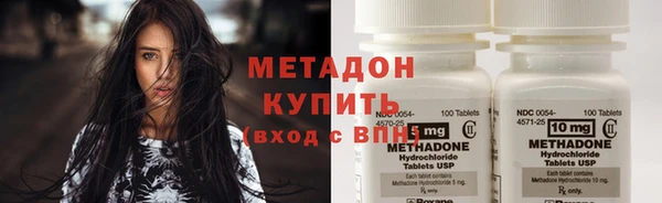 MDMA Premium VHQ Елизово