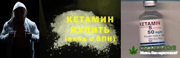 MDMA Premium VHQ Елизово