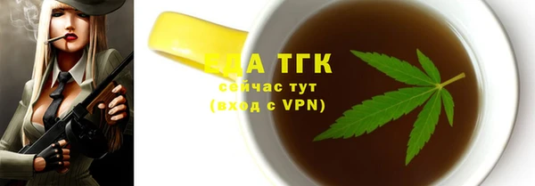 jwh Елабуга