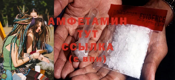 MDMA Premium VHQ Елизово