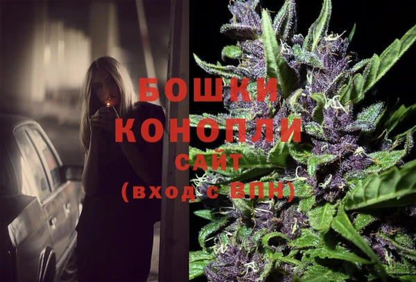 MDMA Premium VHQ Елизово