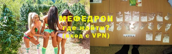 MDMA Premium VHQ Елизово