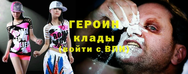 MDMA Premium VHQ Елизово