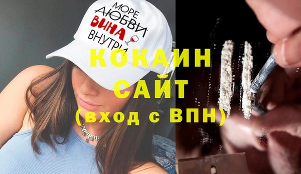 jwh Елабуга