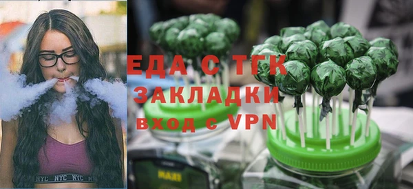 MDMA Premium VHQ Елизово