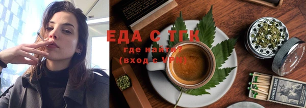 MDMA Premium VHQ Елизово