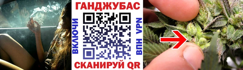 где купить наркотик  Навашино  darknet какой сайт  МАРИХУАНА MAZAR 